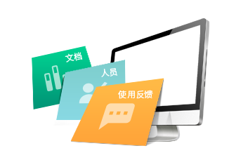 小程序,企業(yè)移動(dòng)辦公,OA,網(wǎng)站建設(shè),連云港網(wǎng)站,連云港網(wǎng)站開(kāi)發(fā)，系統(tǒng)開(kāi)發(fā)，微信開(kāi)發(fā)，微信公眾號(hào)，微信企業(yè)號(hào)，微信訂閱號(hào)，微信服務(wù)號(hào)開(kāi)發(fā),微教育